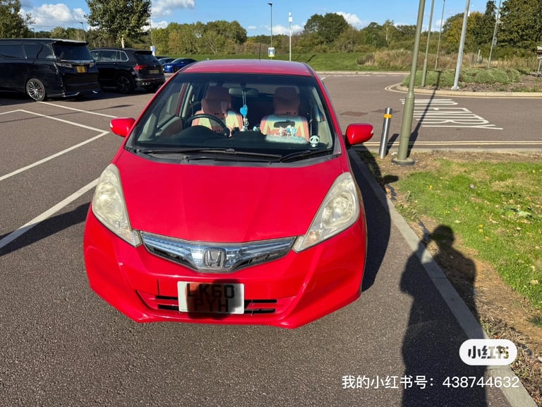 For sale: Hoda Fit Hybrid (2010)