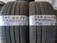 matching pair 265 40 19 michelin ps4 tyres 6mm tread £140 pair fittd n bal opn 7 days