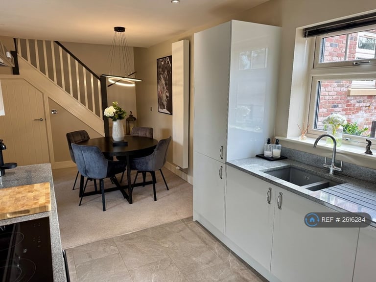 3 bedroom house in Glebe Court, Killinghall, Harrogate, HG3 (3 bed) (#2616284)