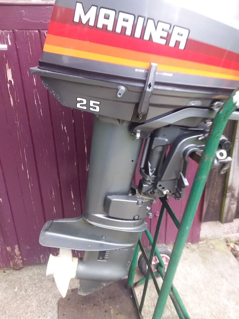 Yamaha Mariner 25hp outboard short shaft 