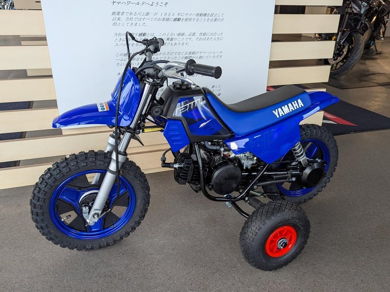 Brand New Yamaha PW50 Junior Off-Road Bike with Training Wheels. £2,145