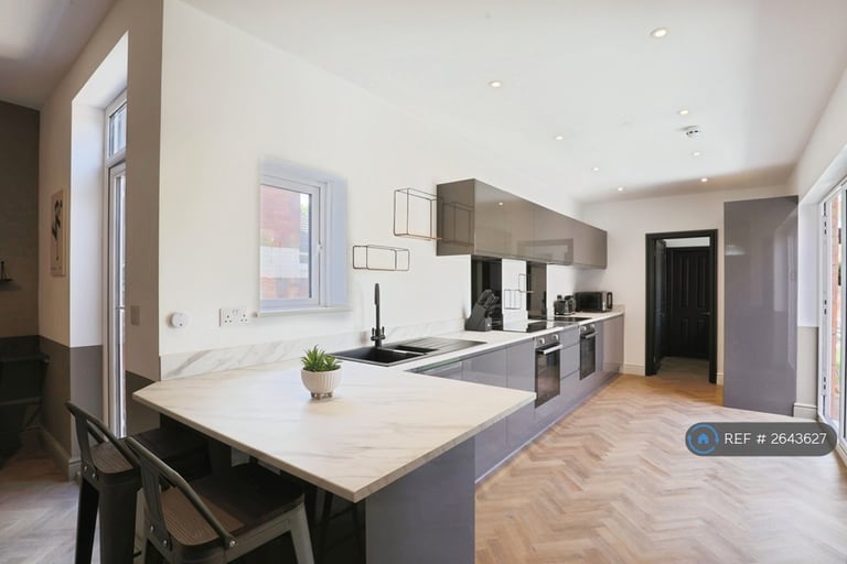 1 bedroom in Bromyard Road, Worcester, WR2 (#2643627)