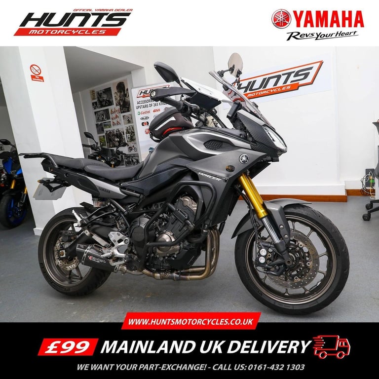 2016 Yamaha TRACER 900 900 ABS