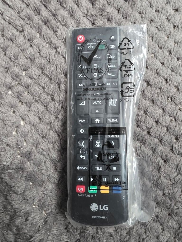 image for LG TV Remote Control- BRAND NEW SEALED