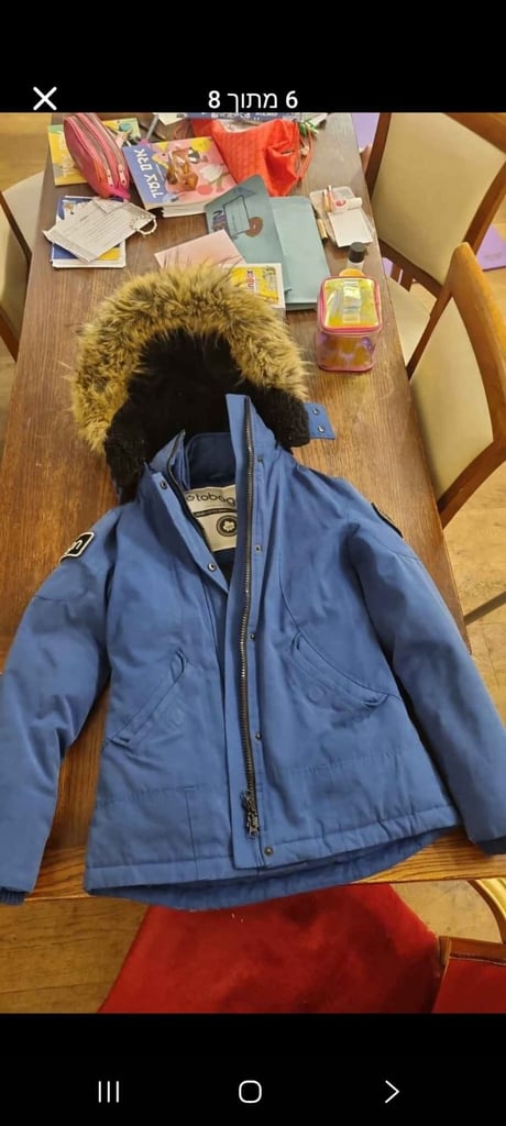 Kids Coat from Canadian Brand Toboggan (Size XS)