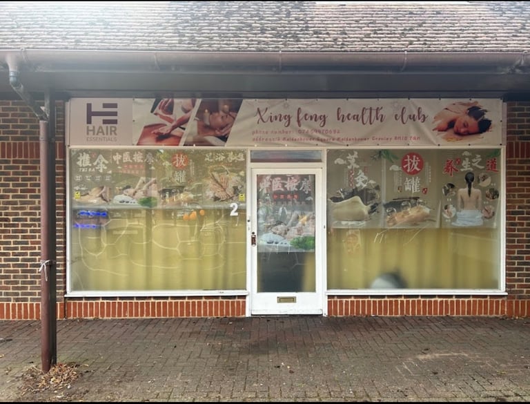 New xing feng massage treatments available in crawley