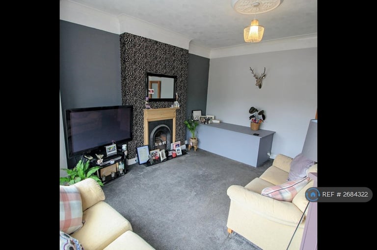 1 bedroom flat in Station Road, Westcliff-On-Sea, SS0 (1 bed) (#2684322)