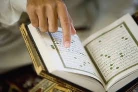 QURAN HOME TUITION 🌟 QURAN TUTOR 🌟 ONE-TO- ONE QURAN LESSONS 🌟LEARN QURAN