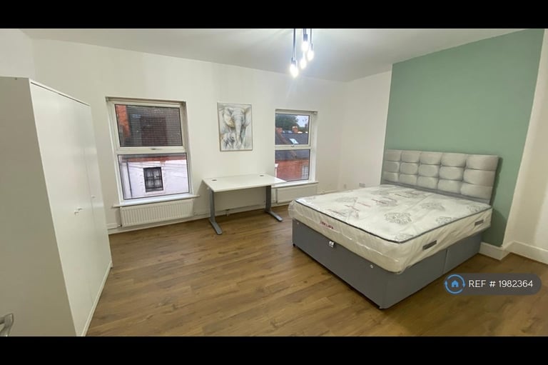1 bedroom in Victoria Road, Northampton, NN1 (#1982364)