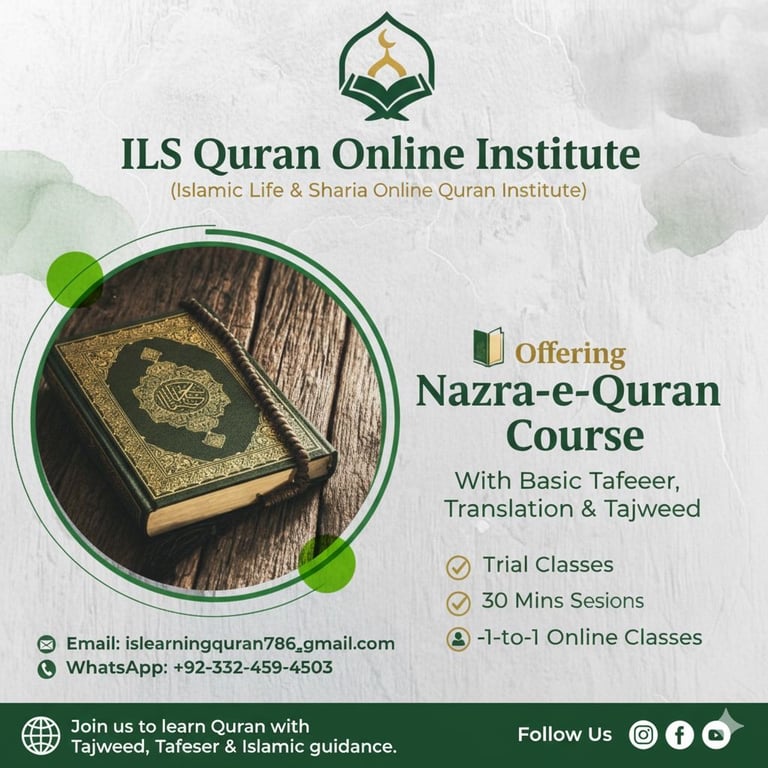 Learn the Holy Quran from the comfort of your home!