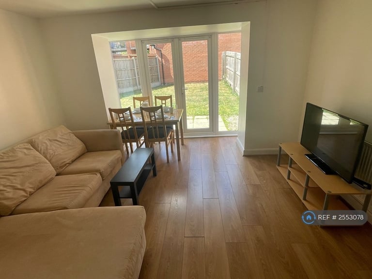 4 bedroom house in Lockside Place, Coventry, CV1 (4 bed) (#2553078)