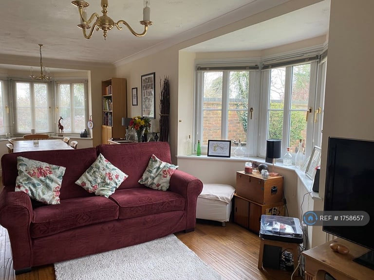 4 bedroom house in Horn Lane, Stony Stratford, Milton Keynes, MK11 (4 bed) (#1758657)