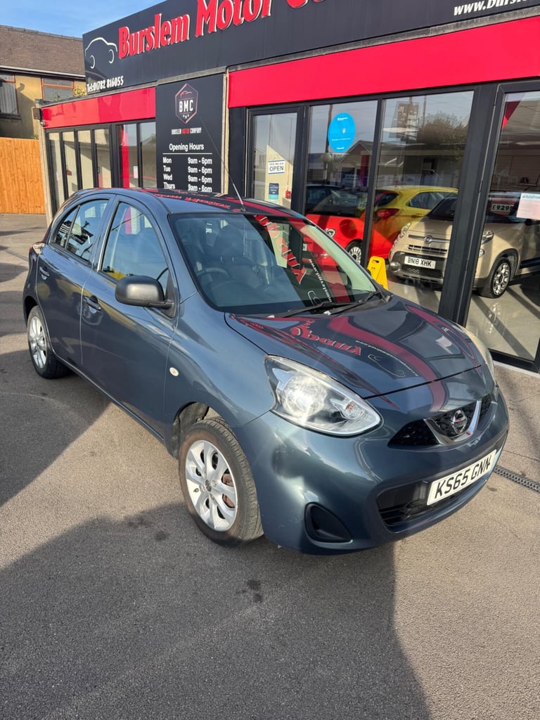  Nissan Micra 1.2 Vibe Euro 6 5dr Petrol Manual