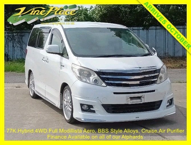 image for 2012 Toyota Alphard 2.4 Hybrid 4WD X,Modellista Aero MPV Hybrid Automatic