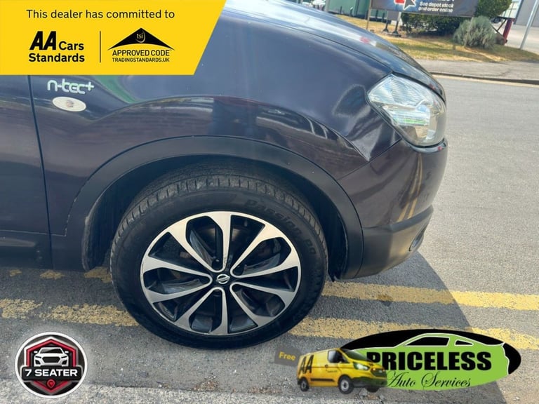 2012 NISSAN QASHQAI+2 1.6 N-TEC+ SUV 5DR PETROL MANUAL 2WD EURO 5 (117 PS)