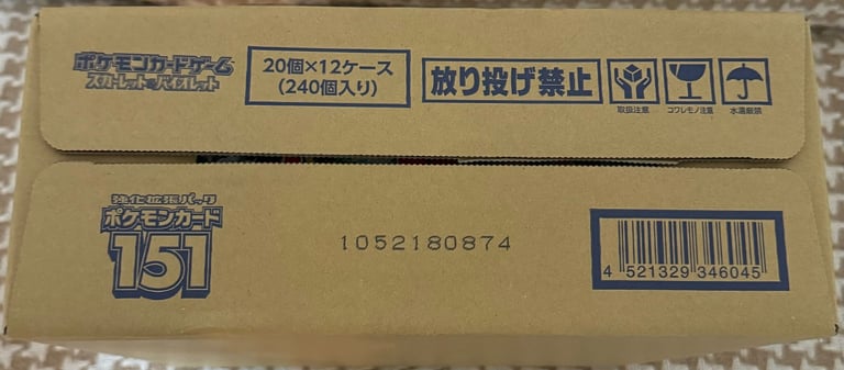 Pokémon 151 Japanese Booster Case