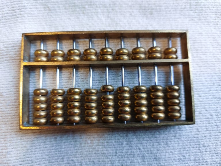 image for Vintage Brass Chinese Abacus 
