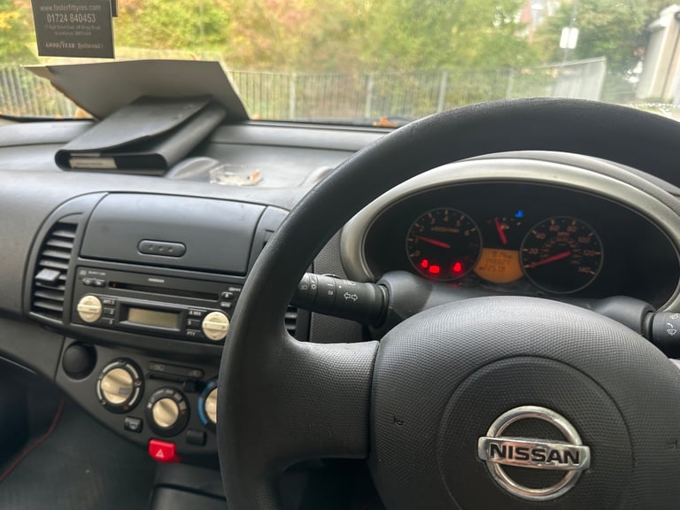 Nissan, MICRA, Hatchback, 2005, Manual, 1240 (cc), 3 doors