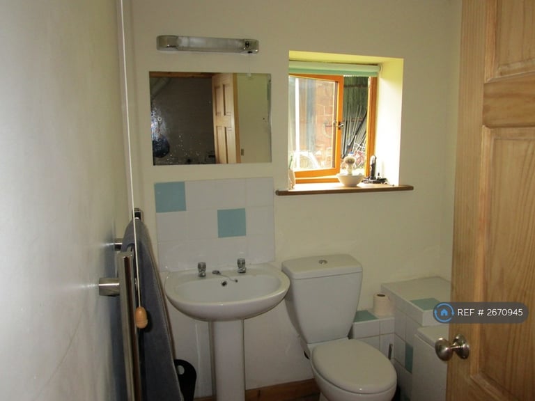 2 bedroom house in Stockwood Lane, Little Inkberrow, Worcester, WR7 (2 bed) (#2670945)