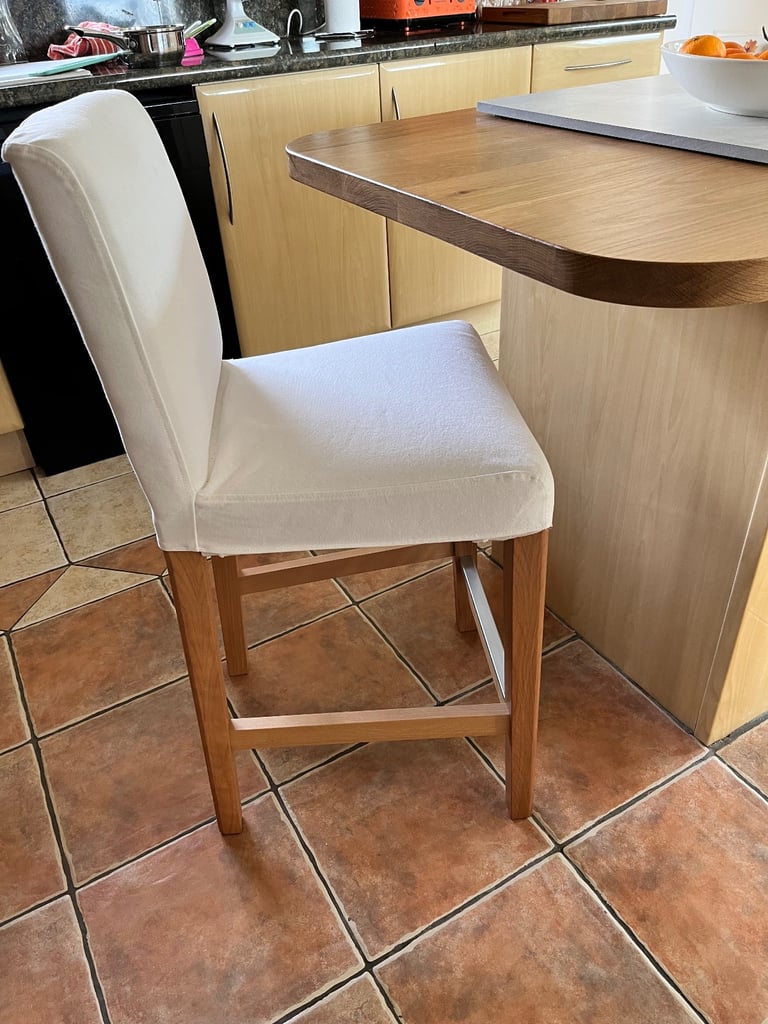 IKEA  Burgmund Bar Stool 