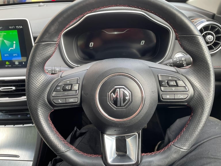 2022 MG MG HS 1.5 T-GDI 16.6kWh Exclusive SUV 5dr Petrol Plug-in Hybrid Auto Euro 6 (s/s) ESTATE ...