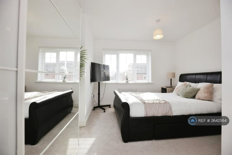 4 bedroom house in Southwell Drive, Rugby, CV23 (4 bed) (#2642564)