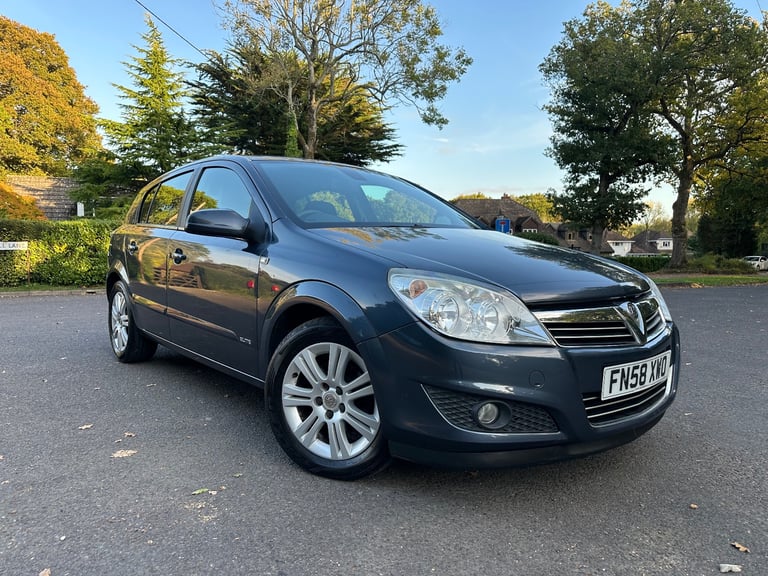 image for Vauxhall, ASTRA, Hatchback, 2008, Manual, 1598 (cc), 5 doors