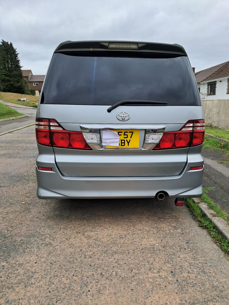 Toyota, 2008, 2400 (cc)