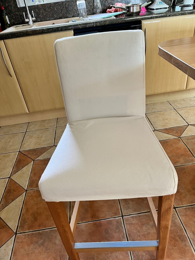 IKEA  Burgmund Bar Stool 