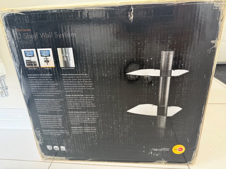 2-Shelf Wall System TV stand - BRAND NEW