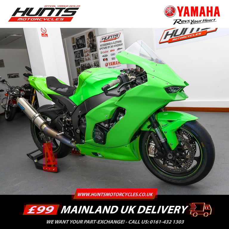 2021 Kawasaki ZX-10RR Superstock Spec Race/Track Bike. See Ad. For Spec. £8,995
