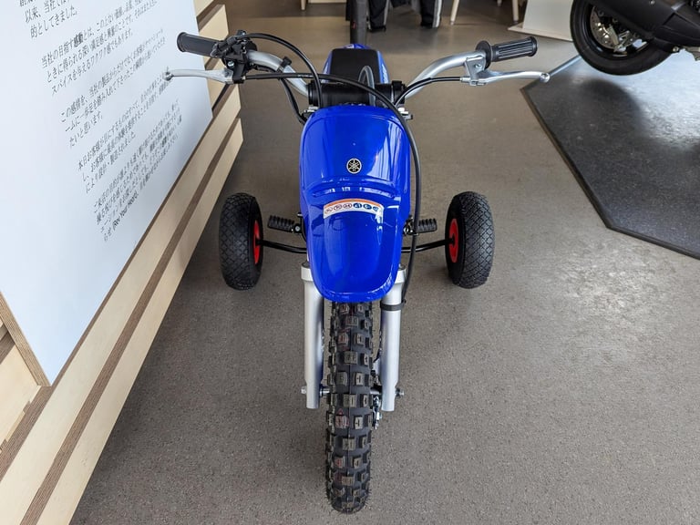 Brand New Yamaha PW50 Junior Off-Road Bike with Training Wheels. £2,145