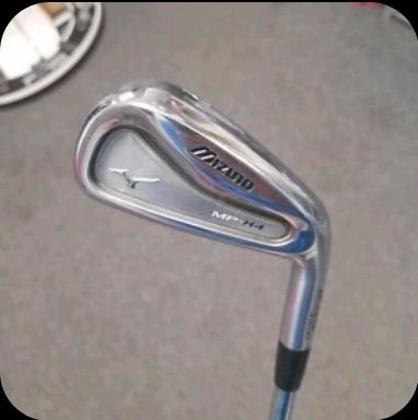 Mizuno 2iron Utility Driving Iron