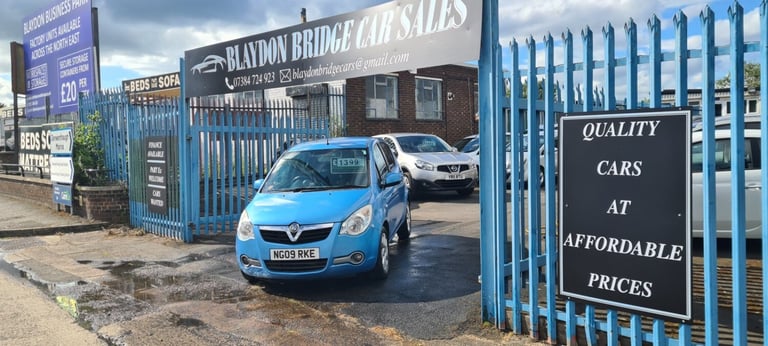 2009 Vauxhall Agila 1.2 16V Design 5dr HATCHBACK Petrol Manual