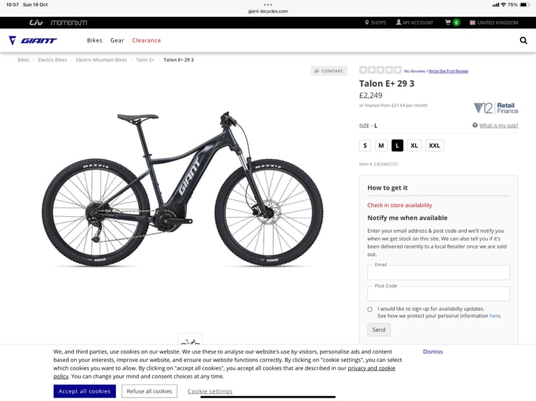 Gaint talon e+3 large electric bike new up for swaps