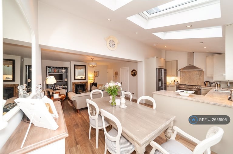 4 bedroom house in Glentanner Way, London, SW17 (4 bed) (#2656105)