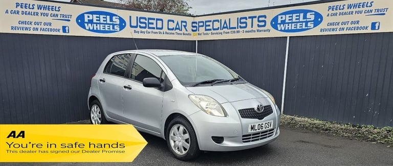 2006 06 TOYOTA YARIS 1.0 VVT-I T2 HATCHBACK 5DR PETROL MANUAL (67 BHP)