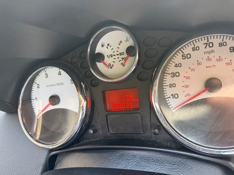 Peugeot, 207, Hatchback, 2012, Manual, 1360 (cc), 5 doors