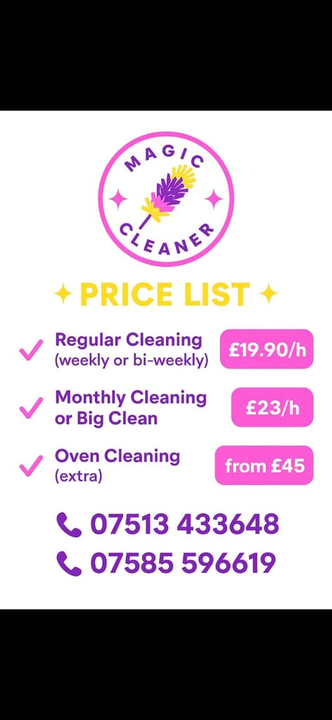 image for Magic cleaner