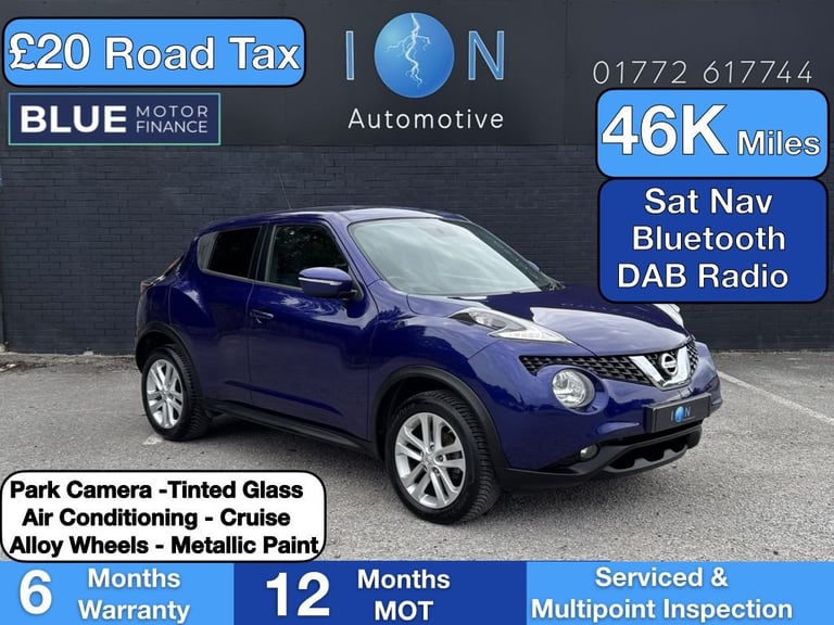 image for 2016 Nissan Juke 1.5 dCi N-Connecta SUV 5dr Diesel Manual Euro 6 (s/s) (110 ps) HATCHBACK Diesel ...