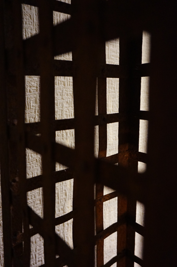 Oblisk, garden ornament