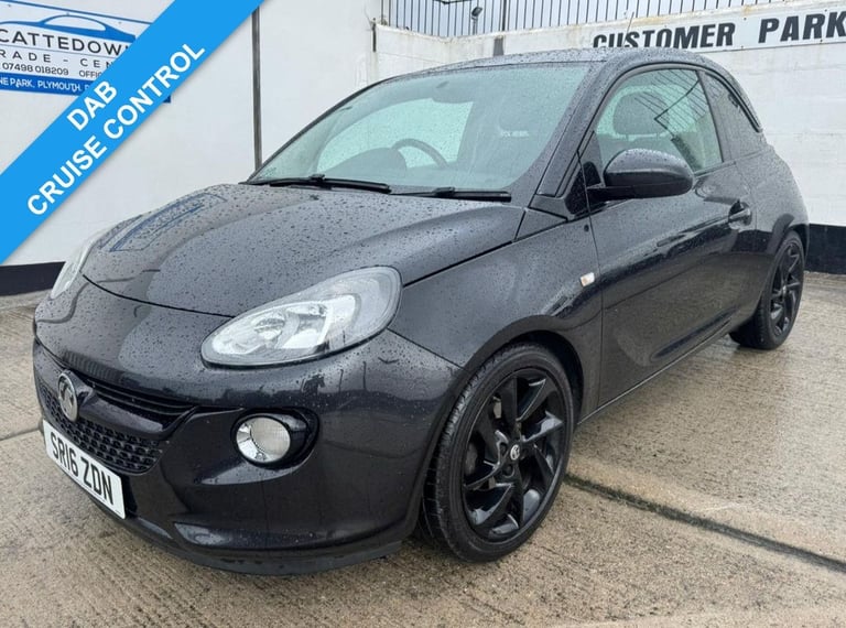 image for 2016 16 VAUXHALL ADAM 1.2I ECOFLEX ENERGISED HATCHBACK 3DR PETROL MANUAL EURO 6