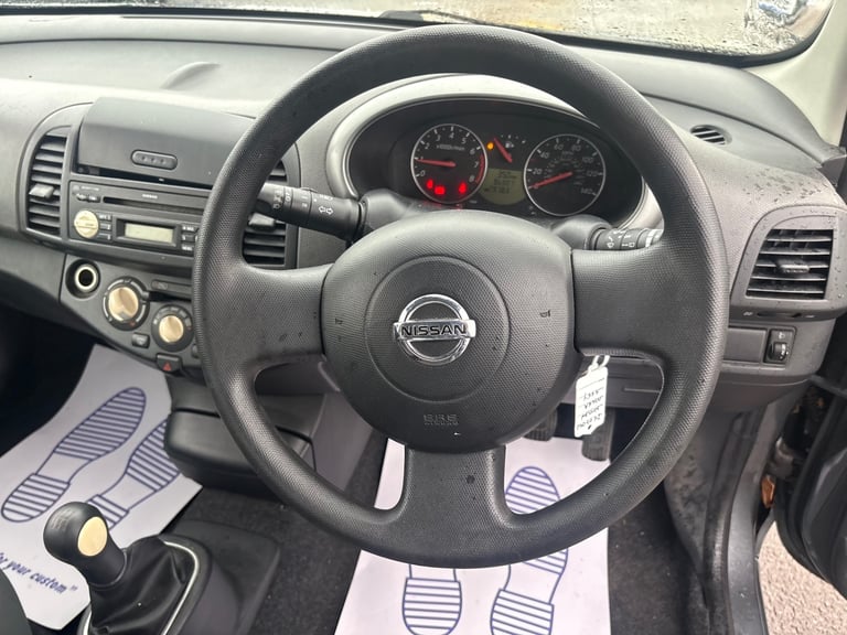 2007 Nissan Micra 1.2 Initia 3dr - Long mot /  HATCHBACK Petrol Manual