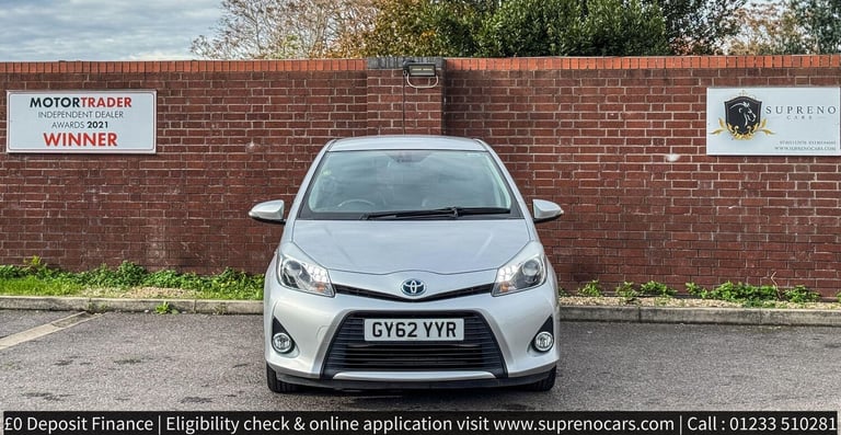  Toyota Yaris 1.5 VVT-h T Spirit CVT Euro 5 5dr Petrol/Electric Hybrid Automatic