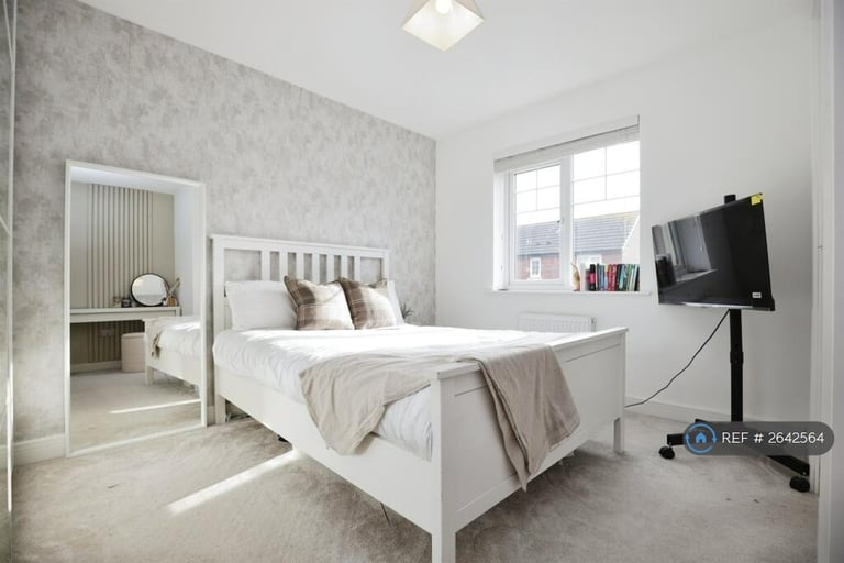 4 bedroom house in Southwell Drive, Rugby, CV23 (4 bed) (#2642564)