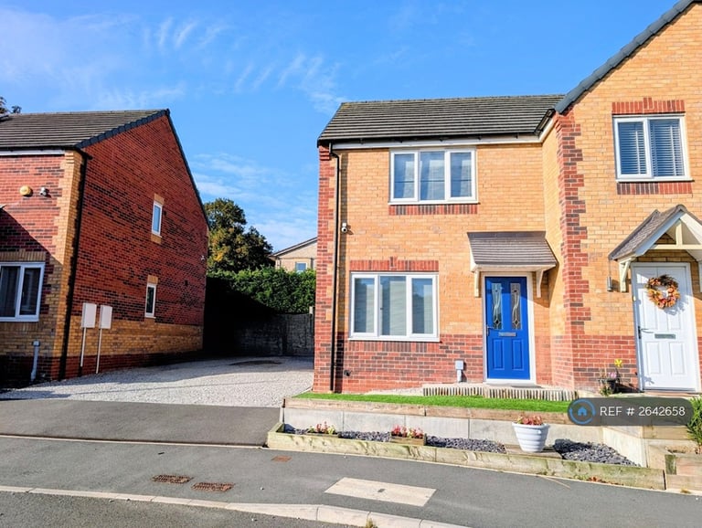 2 bedroom house in St. Peters Drive, Askern, Doncaster, DN6 (2 bed) (#2642658)