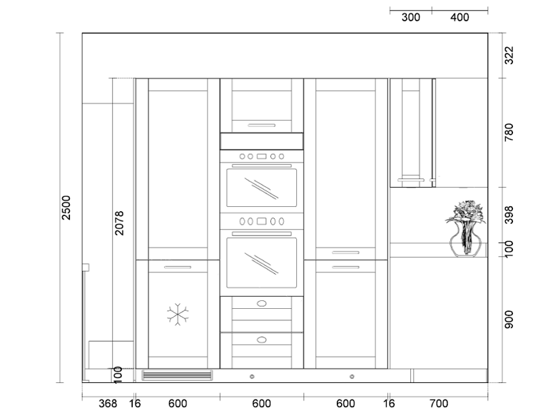 BRANDT Design Shaker Style Ex-display Kitchen Units, Appliances, Worktop