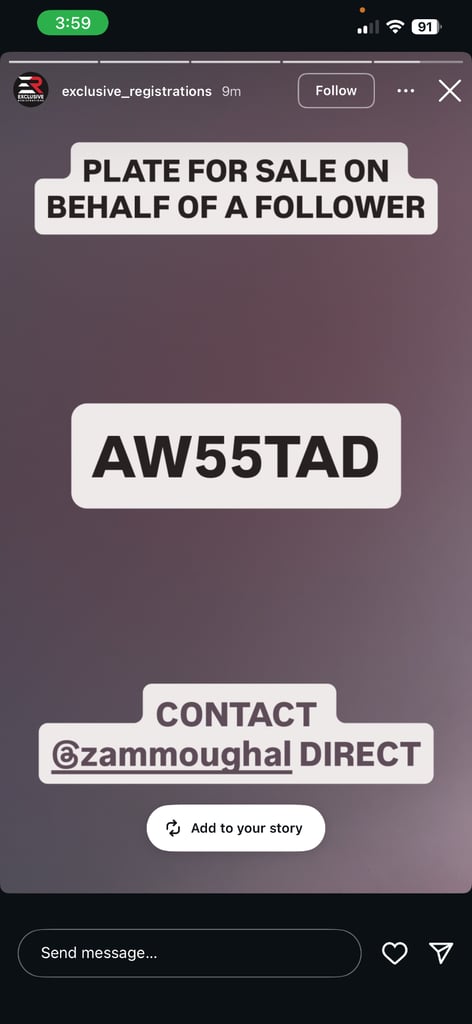 Number plate for sale