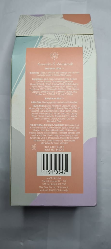 BE KIND UNWIND LAVENDER & CHAMOMILE BODY WASH & BODY BUTTER *NEW AND BOXED*