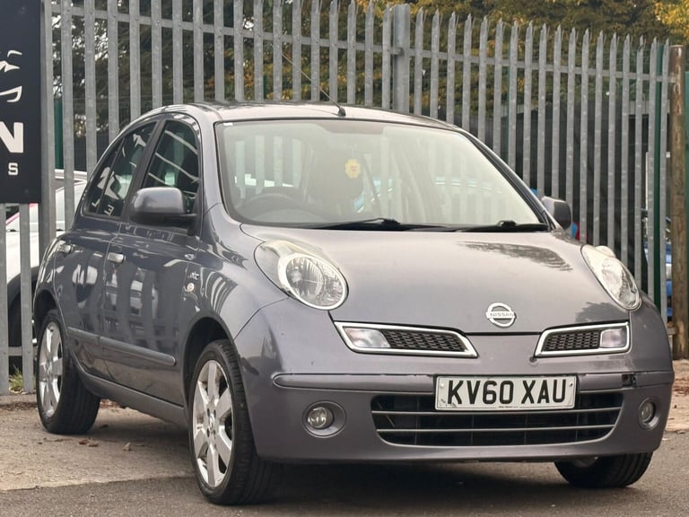 image for  Nissan Micra 1.2 16v n-tec 5dr Petrol Manual